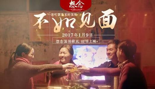 贝勒大学学位证办理